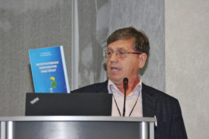 Дмитрий Арлимов