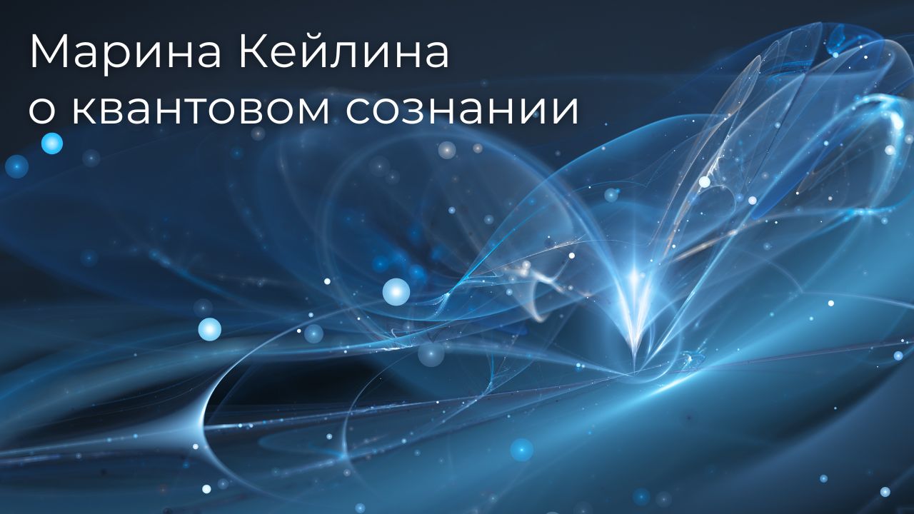 Бальзам для Души | Саундтреки из фильмов Олега Рудюка "Как Путь по звездам отыскать"